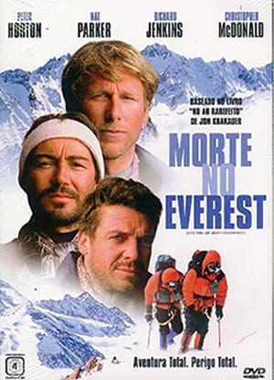 Filmes que vão aumentar seu aprendizado